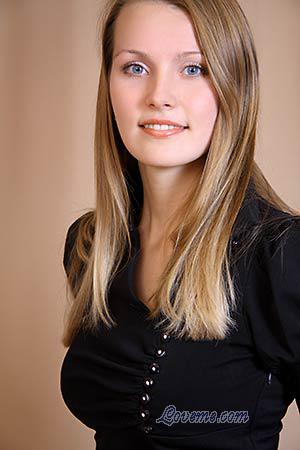 109906 - Olga Leeftijd: 28 - Oekra&iuml;ne