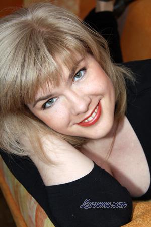 112619 - Oksana Leeftijd: 37 - Russia