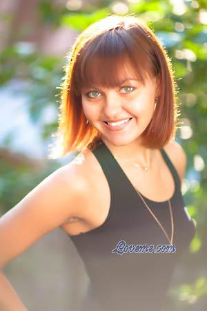 115131 - Julia Leeftijd: 21 - Oekra&iuml;ne