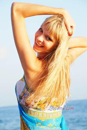 115908 - Oksana Leeftijd: 21 - Oekra&iuml;ne