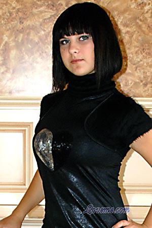 116824 - Alina Leeftijd: 20 - Oekra&iuml;ne