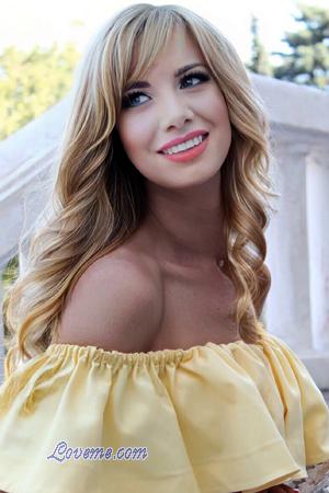 142824 - Anna Leeftijd: 47 - Oekra&iuml;ne