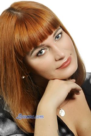 151032 - Elina Leeftijd: 45 - Oekraïne
