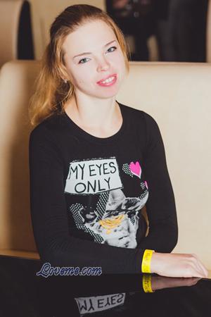 151526 - Nadezhda Leeftijd: 33 - Oekraïne