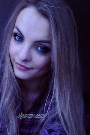 154780 - Alina Leeftijd: 30 - Oekraïne