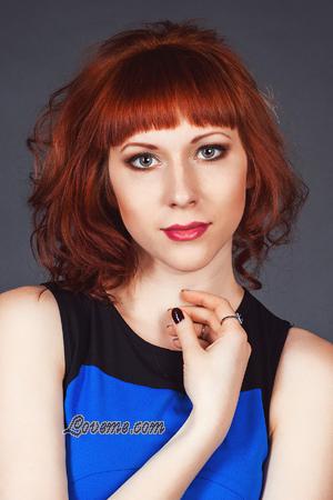 154795 - Olga Leeftijd: 30 - Oekraïne