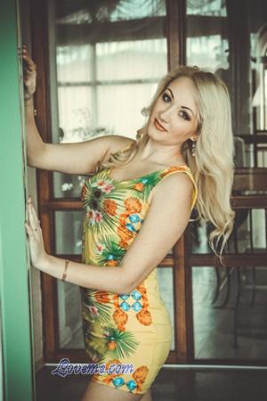 156113 - Alina Leeftijd: 31 - Oekra&iuml;ne