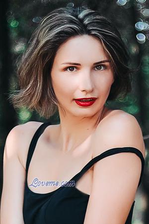156466 - Natalie Leeftijd: 40 - Oekraïne