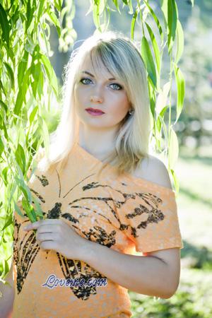 157138 - Julia Leeftijd: 31 - Oekra&iuml;ne