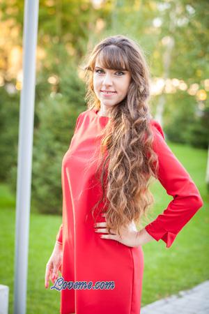 168033 - Anna Leeftijd: 45 - Oekraïne