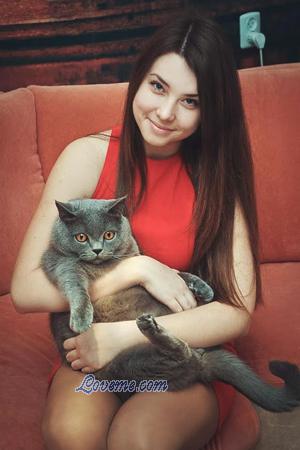 170456 - Juliana Leeftijd: 22 - Oekra&iuml;ne