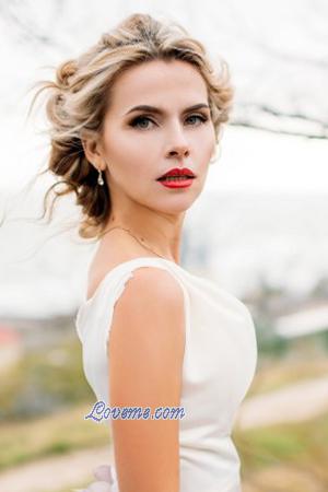 172143 - Irina Leeftijd: 36 - Oekra&iuml;ne