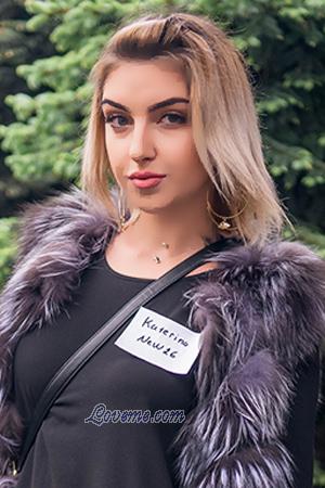 172995 - Katerina Leeftijd: 27 - Oekraïne