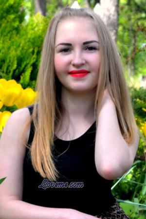 173656 - Irina Leeftijd: 27 - Oekraïne