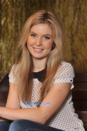 176307 - Tatiana Leeftijd: 27 - Oekra&iuml;ne