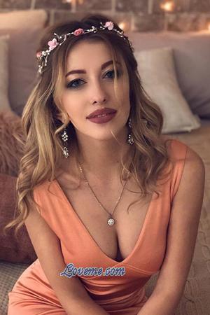 180020 - Viktoria Leeftijd: 31 - Oekra&iuml;ne
