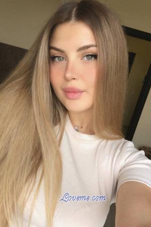 206165 - Anastasia Leeftijd: 26 - Rusland