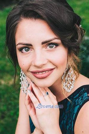 207781 - Nastassia Leeftijd: 29 - Georgië