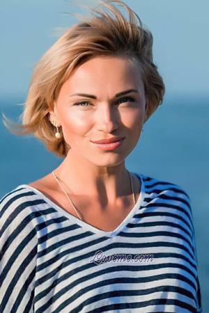 214252 - Anastasiia Leeftijd: 39 - Oekraïne