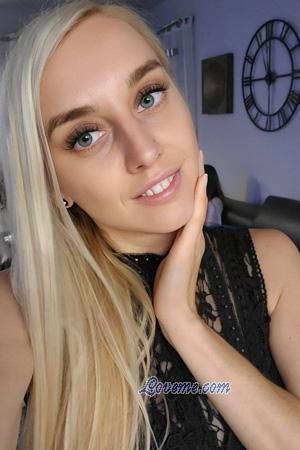 222943 - Iryna Leeftijd: 37 - Oekraïne
