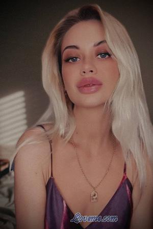 222947 - Tatiana Leeftijd: 38 - Oekraïne