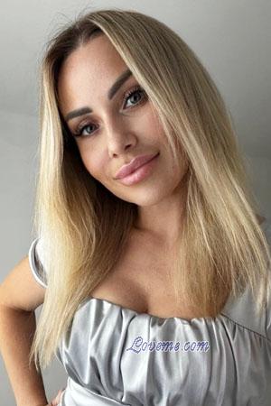 223452 - Elena Leeftijd: 43 - Oekraïne