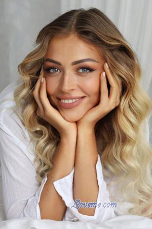 223507 - Alina Leeftijd: 32 - Oekraïne