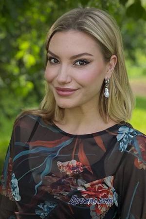 223508 - Iryna Leeftijd: 32 - Oekraïne