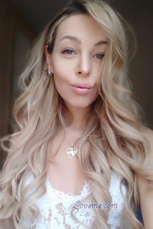223568 - Anastasiia Leeftijd: 41 - Oekraïne
