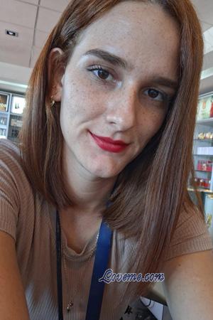 223597 - Alicia Leeftijd: 26 - Costa Rica