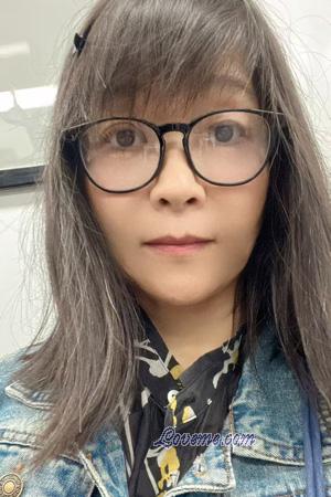 Ladies of China