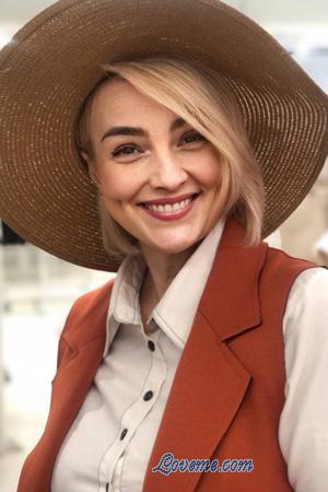 223646 - Natalia Leeftijd: 52 - Oekraïne