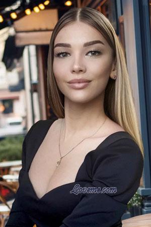 223649 - Julia Leeftijd: 26 - Oekraïne