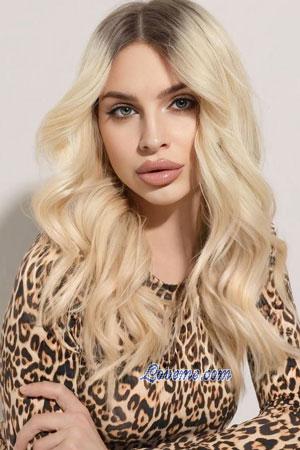 223778 - Paulina Leeftijd: 28 - Oekraïne