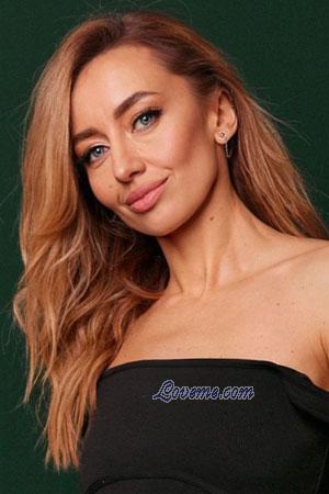 223784 - Maryna Leeftijd: 38 - Oekraïne