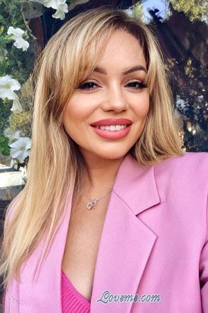 223882 - Kateryna Leeftijd: 38 - Oekraïne