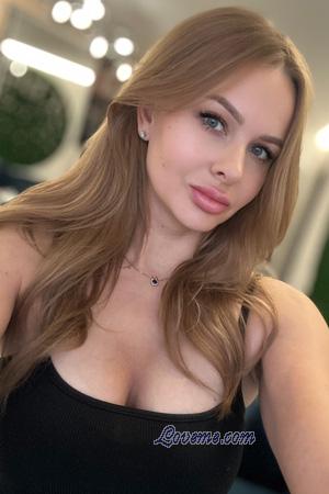 224092 - Natalia Leeftijd: 33 - Oekraïne