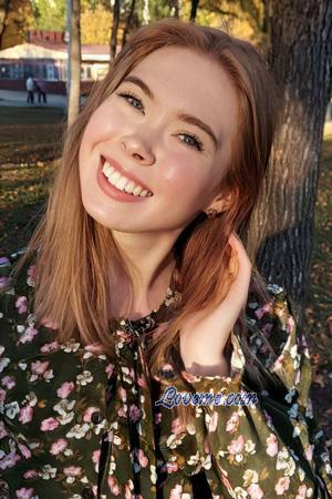 224438 - Ekaterina Leeftijd: 27 - Russia