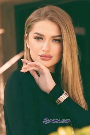 224541 - Maria Leeftijd: 32 - Oekraïne