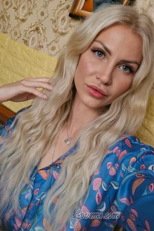 224573 - Anastasia Leeftijd: 36 - Oekraïne