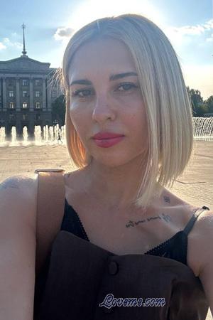 224581 - Natalia Leeftijd: 38 - Oekraïne