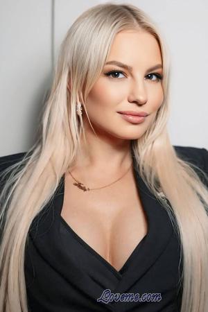 224589 - Yuliia Leeftijd: 37 - Oekraïne