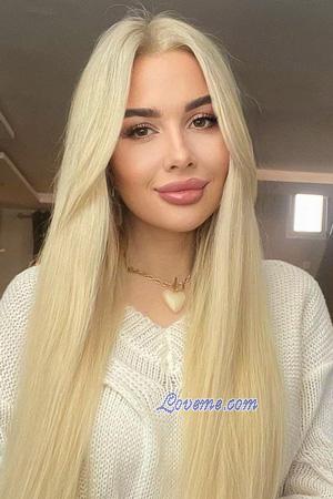 224773 - Anastasiia Leeftijd: 41 - Oekraïne