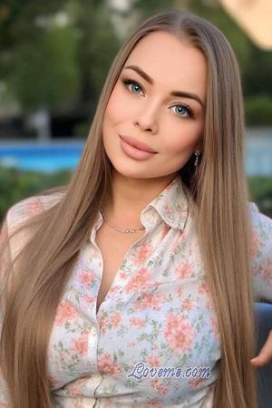 224785 - Anna Leeftijd: 40 - Oekraïne