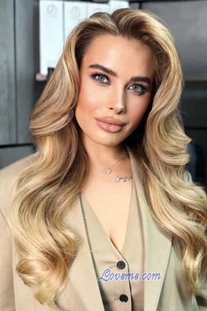 224860 - Julia Leeftijd: 32 - Oekraïne