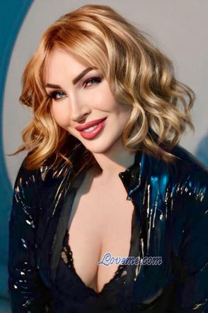 224888 - Mary Leeftijd: 39 - Oekraïne