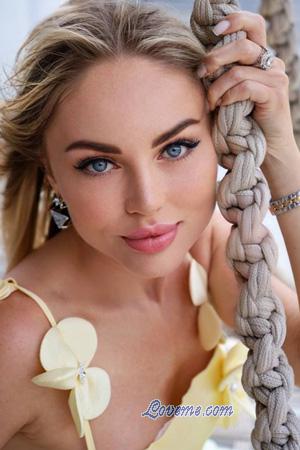 224937 - Nataliia Leeftijd: 41 - Oekraïne