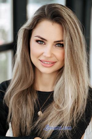 224945 - Olga Leeftijd: 35 - Oekraïne