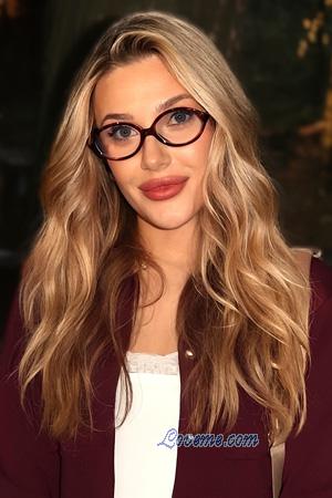Ladies of Chernihiv