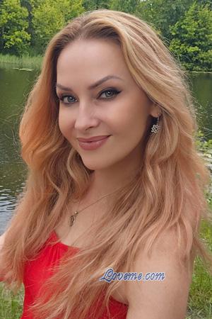 224973 - Marharyta Leeftijd: 46 - Oekraïne